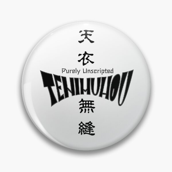 Item preview, TENI MUHOU – Purely Unscripted designed and sold by collectionA.