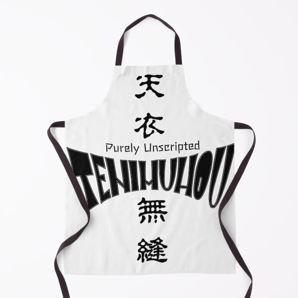 Item preview, TENI MUHOU – Purely Unscripted designed and sold by collectionA.