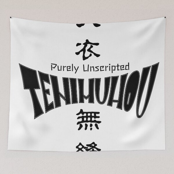 Item preview, TENI MUHOU – Purely Unscripted designed and sold by collectionA.