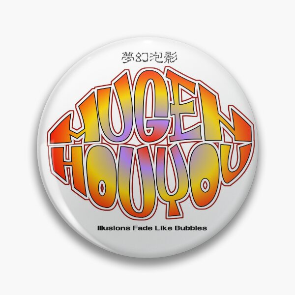 Item preview, MUGEN HOUYOU – Illusions Fade Like Bubbles designed and sold by collectionA.