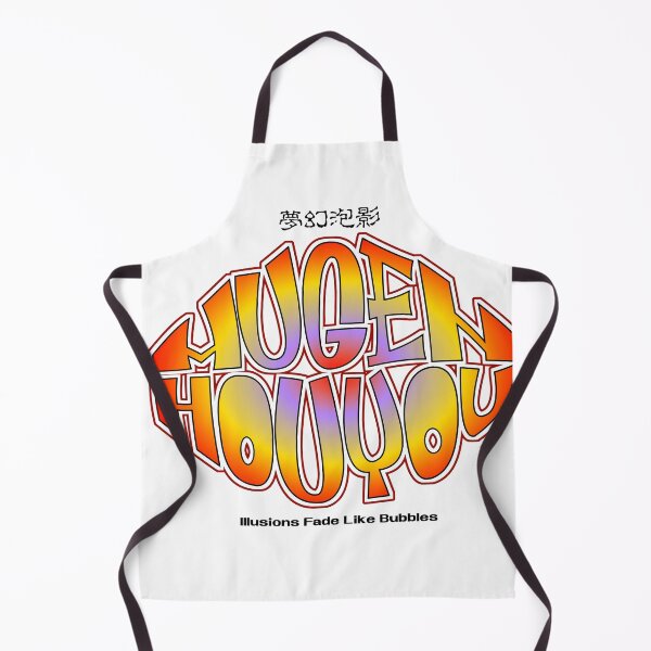 Item preview, MUGEN HOUYOU – Illusions Fade Like Bubbles designed and sold by collectionA.