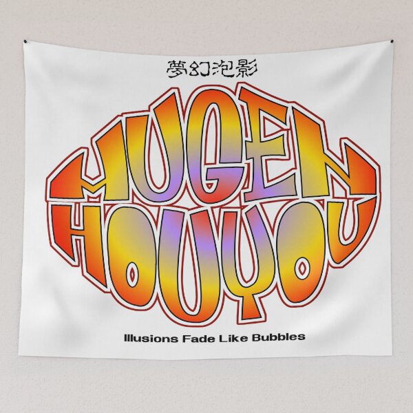 Item preview, MUGEN HOUYOU – Illusions Fade Like Bubbles designed and sold by collectionA.