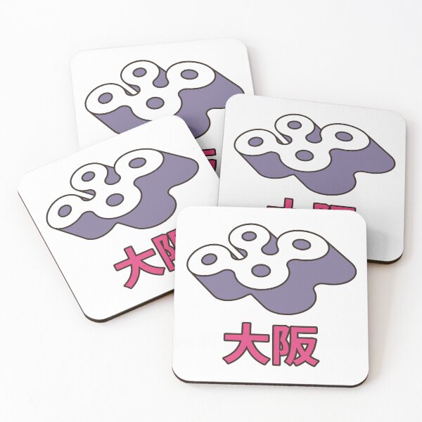 Item preview, 3D Emblem of Ōsaka - Japanese prefecture symbol designed and sold by Japan Design Prints.