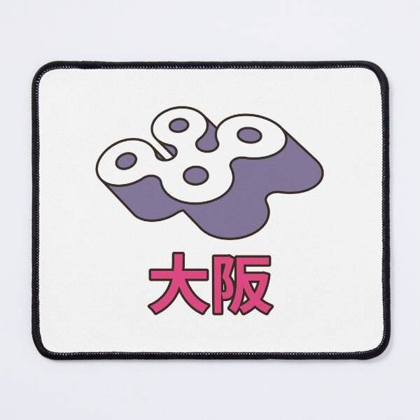 Item preview, 3D Emblem of Ōsaka - Japanese prefecture symbol designed and sold by Japan Design Prints.