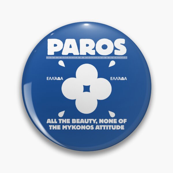 Item preview, Paros beauty (Paros Greece) designed and sold by Peerless-Prime.