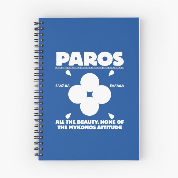 Item preview, Paros beauty (Paros Greece) designed and sold by Peerless-Prime.