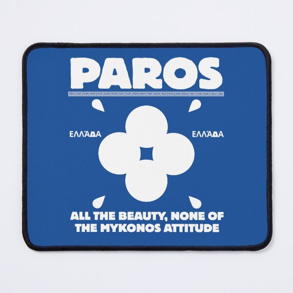 Item preview, Paros beauty (Paros Greece) designed and sold by Peerless-Prime.