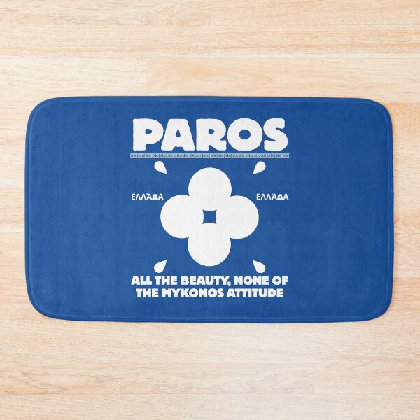 Item preview, Paros beauty (Paros Greece) designed and sold by Peerless-Prime.