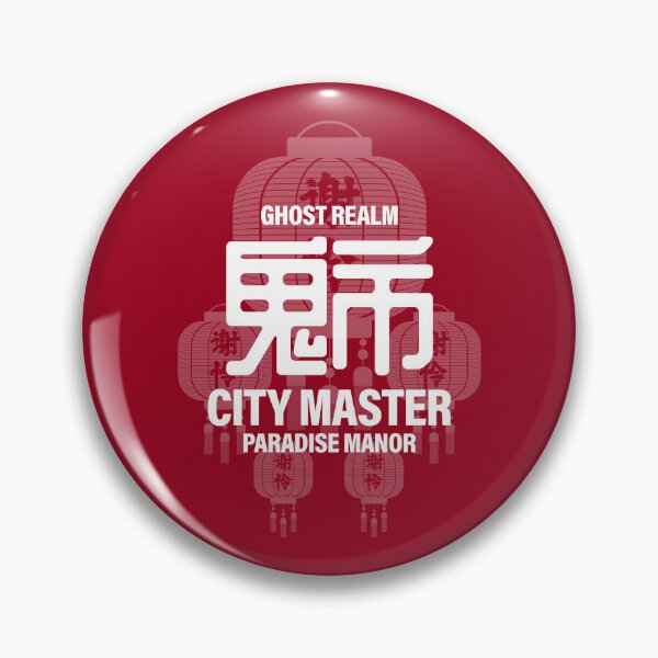 Item preview, Heaven Official's Blessing: Ghost City designed and sold by firlachieldraws.