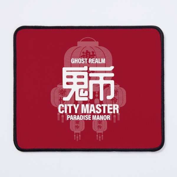 Item preview, Heaven Official's Blessing: Ghost City designed and sold by firlachieldraws.