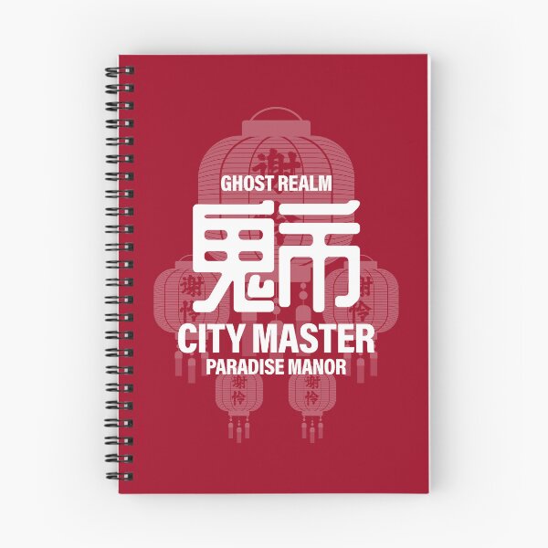 Item preview, Heaven Official's Blessing: Ghost City designed and sold by firlachieldraws.
