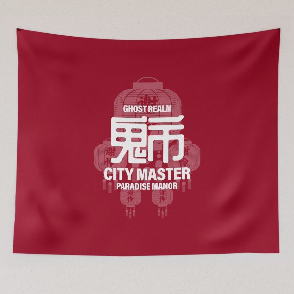 Item preview, Heaven Official's Blessing: Ghost City designed and sold by firlachieldraws.