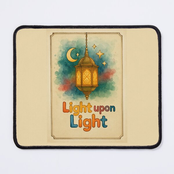 Item preview, "Light upon Light" Quranic Quote Lantern Art (V.1) designed and sold by D-Islamic.