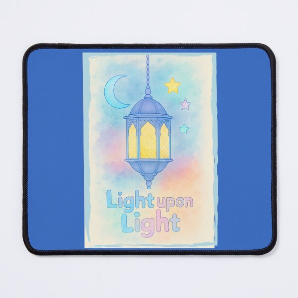 Item preview, Playful "Light upon Light" Pastel Lantern Art designed and sold by D-Islamic.