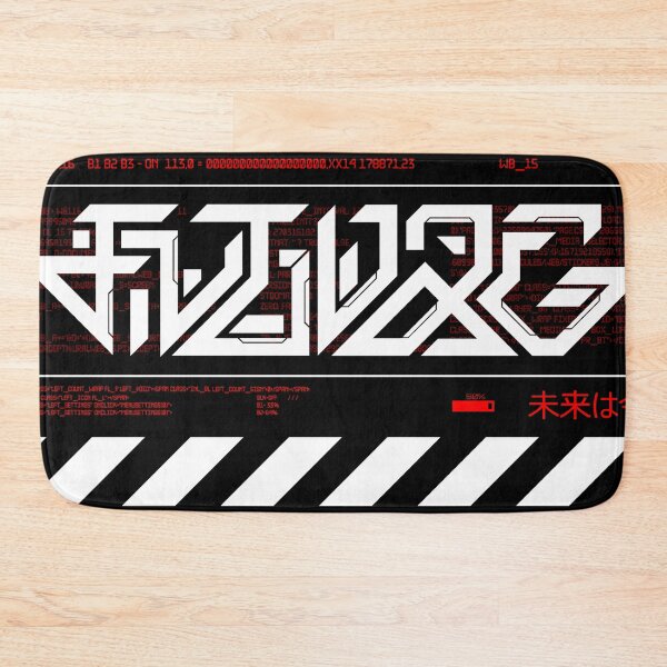 Item preview, Cyberpunk Black and Red Cyborg Industrial Corp Logo designed and sold by 8thSin.