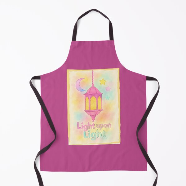 Item preview, Dreamy Pink "Light upon Light" Pastel Lantern designed and sold by D-Islamic.