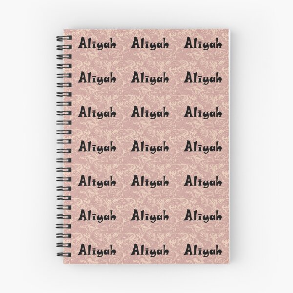 Item preview, Aliyah Name Design - Cute Font, Minimalist, with Black Lettering :) designed and sold by Myriel-Myriel.