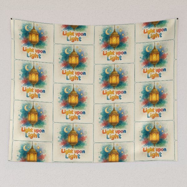 Item preview, Copy of "Light upon Light" Quranic Quote Lantern Art (V.2) designed and sold by D-Islamic.