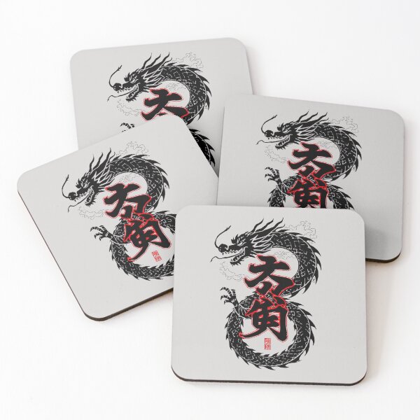 Item preview, Power Dragon Snake designed and sold by BKDIGITALSHOP.