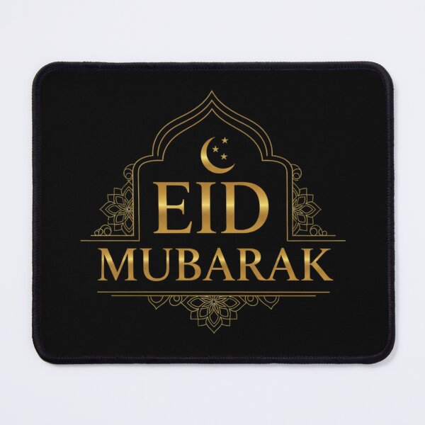 Item preview, Minimalist Golden "Eid Mubarak" Arch Design designed and sold by D-Islamic.