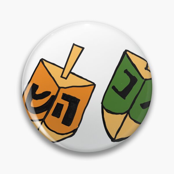 Item preview, Dreidel  designed and sold by happyeva.