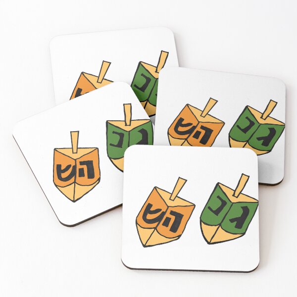 Item preview, Dreidel  designed and sold by happyeva.
