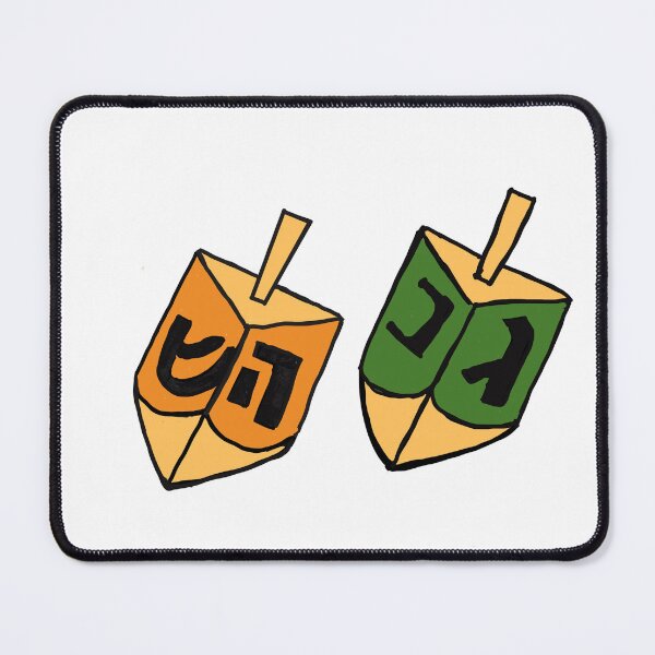 Item preview, Dreidel  designed and sold by happyeva.
