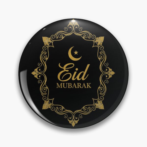 Item preview, Elegant Script "Eid Mubarak" Gold Filigree Frame designed and sold by D-Islamic.