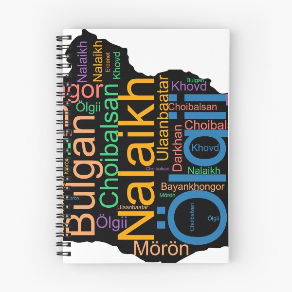 Item preview, Mongolia City Names Word Art designed and sold by TheIconSmith.