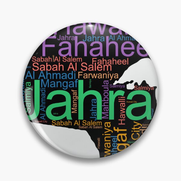 Item preview, Kuwait City Names Word Art designed and sold by TheIconSmith.
