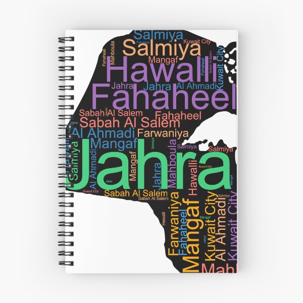 Item preview, Kuwait City Names Word Art designed and sold by TheIconSmith.