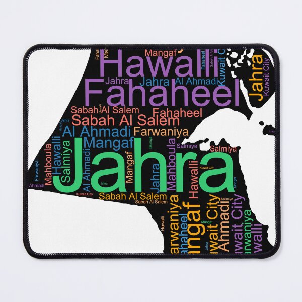Item preview, Kuwait City Names Word Art designed and sold by TheIconSmith.