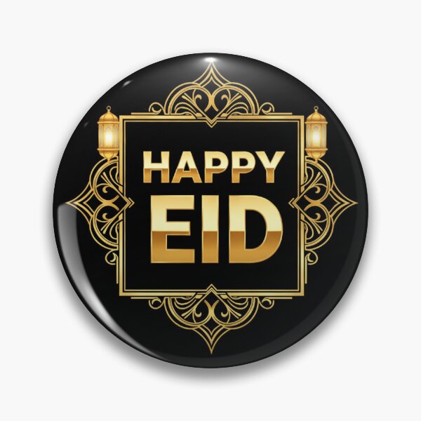 Item preview, Luxurious Golden "Happy Eid" Frame with Lanterns designed and sold by D-Islamic.