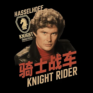 Artwork thumbnail, Knight Rider Japan by ARKIRA - 100% authentic designs of the highest quality.