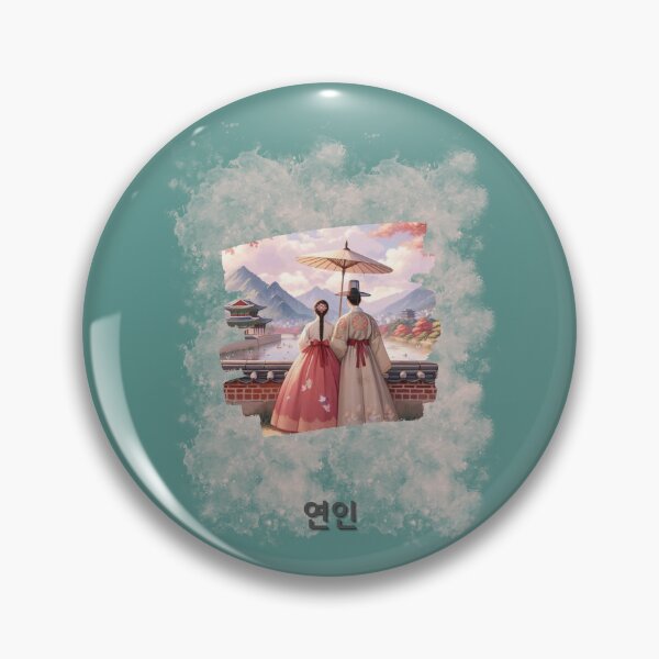 Item preview, The lovers' walk designed and sold by Chachipiluly.