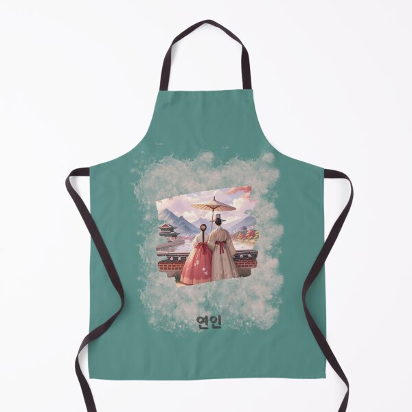 Item preview, The lovers' walk designed and sold by Chachipiluly.