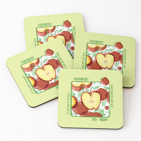 Item preview, bite into another apple designed and sold by LiquidCats.