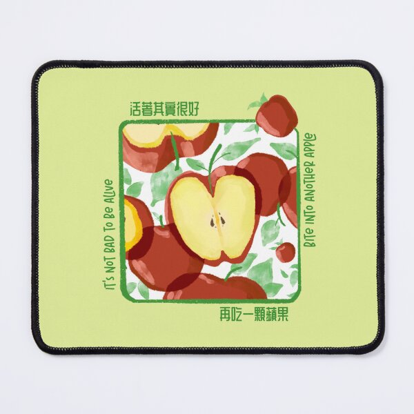 Item preview, bite into another apple designed and sold by LiquidCats.