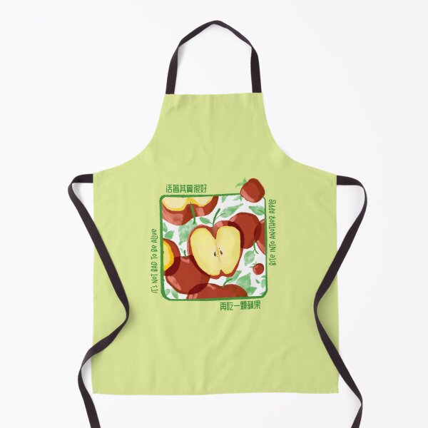 Item preview, bite into another apple designed and sold by LiquidCats.