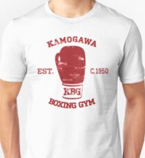 Kamogawa Boxing Gym T-Shirts | Redbubble