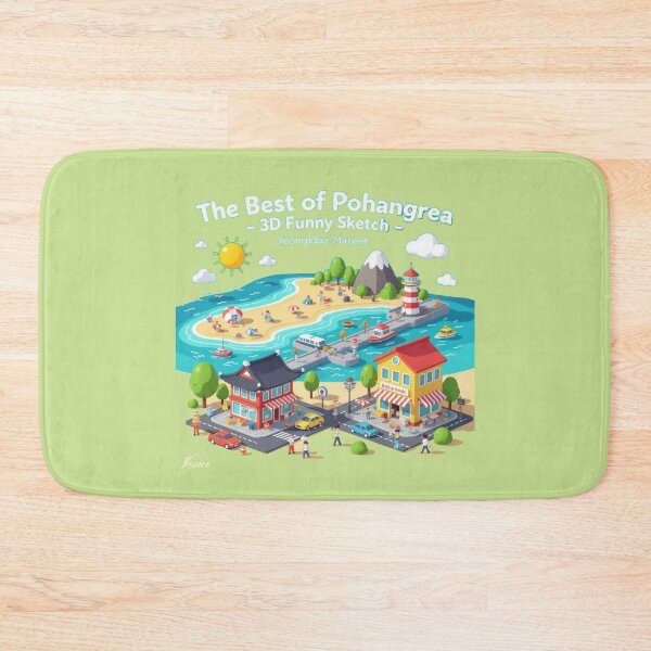 Item preview,  The Best of Pohang Korea – 3D Funny Sketch ,  designed and sold by PaintMeWorld.
