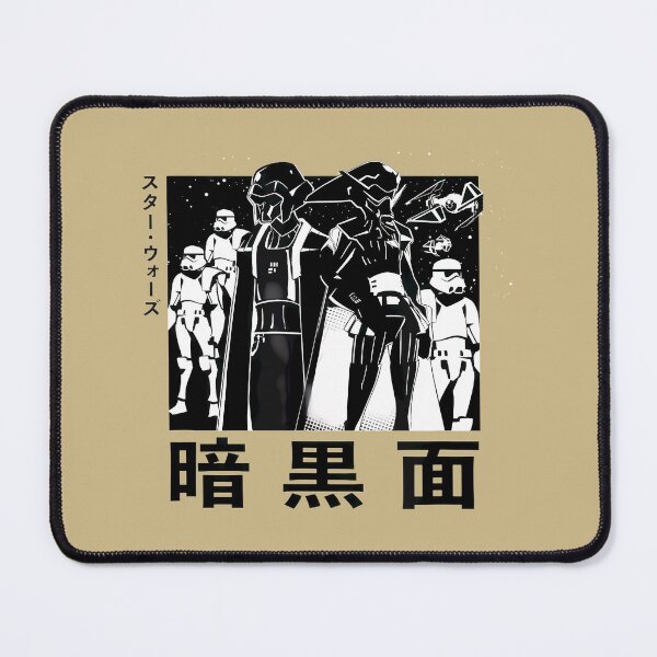 Item preview, Dark Side Poster Japanese Anime Inspired By Merch, Limited Edition, Perfect Gift For You And Friend designed and sold by luanajardelp.