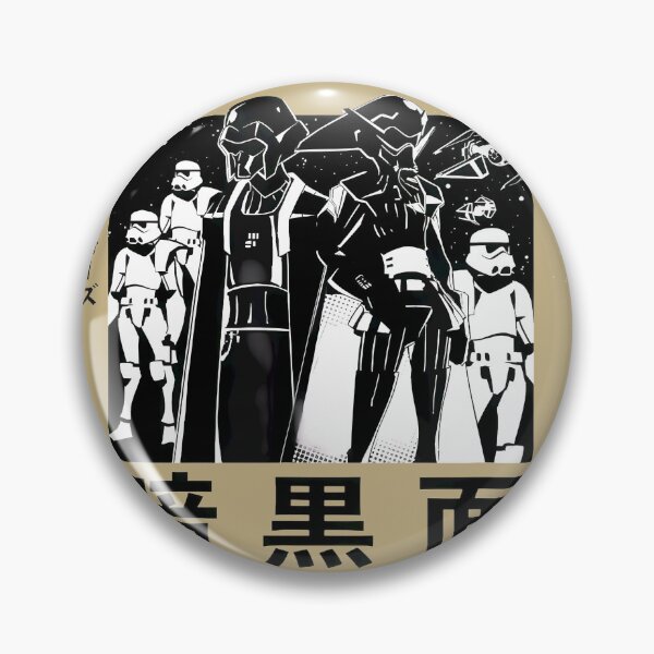 Item preview, Dark Side Poster Japanese Anime Inspired By Merch, Limited Edition, Perfect Gift For You And Friend designed and sold by luanajardelp.