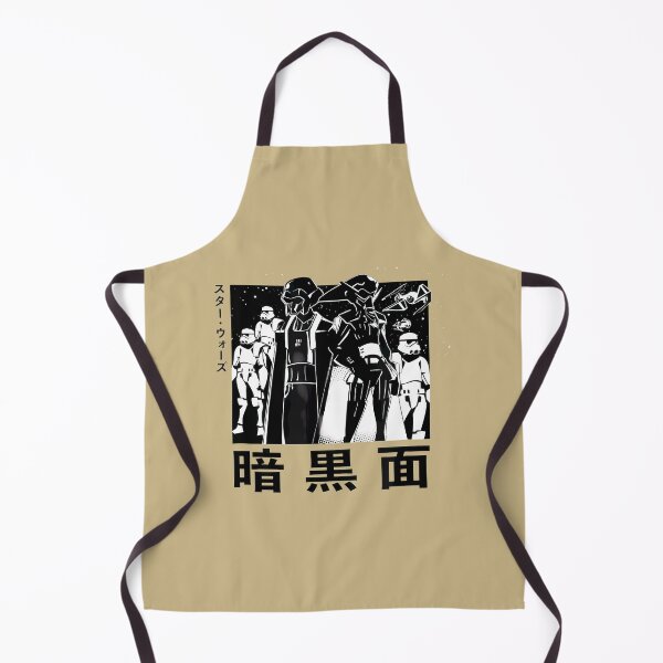 Item preview, Dark Side Poster Japanese Anime Inspired By Merch, Limited Edition, Perfect Gift For You And Friend designed and sold by luanajardelp.