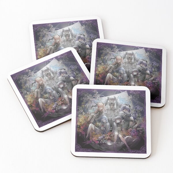 Item preview, TWILIGHT LIGHT / I'M THE RAIN 25ji 9th Solo Album designed and sold by mizuena.