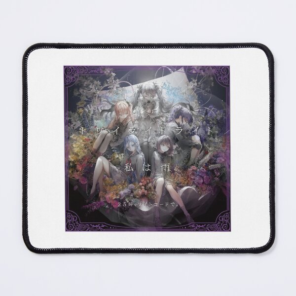 Item preview, TWILIGHT LIGHT / I'M THE RAIN 25ji 9th Solo Album designed and sold by mizuena.