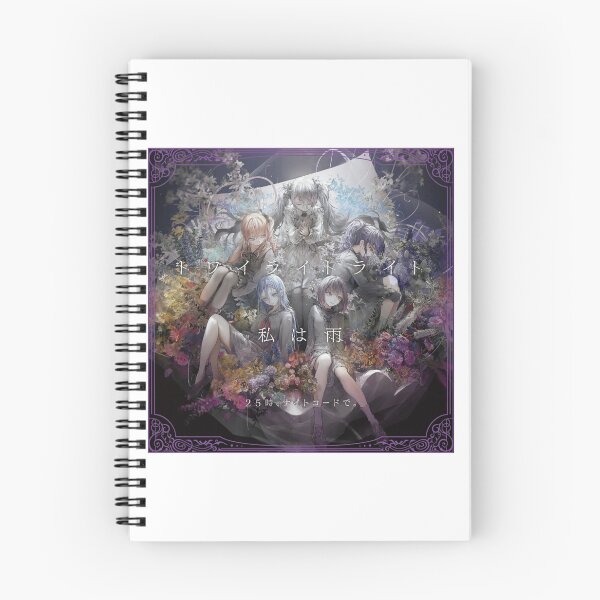 Item preview, TWILIGHT LIGHT / I'M THE RAIN 25ji 9th Solo Album designed and sold by mizuena.