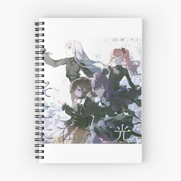 Item preview, THE LIGHT THAT DWELLS THERE Movie Solo designed and sold by mizuena.