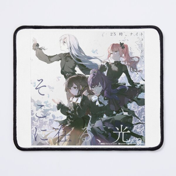 Item preview, THE LIGHT THAT DWELLS THERE Movie Solo designed and sold by mizuena.