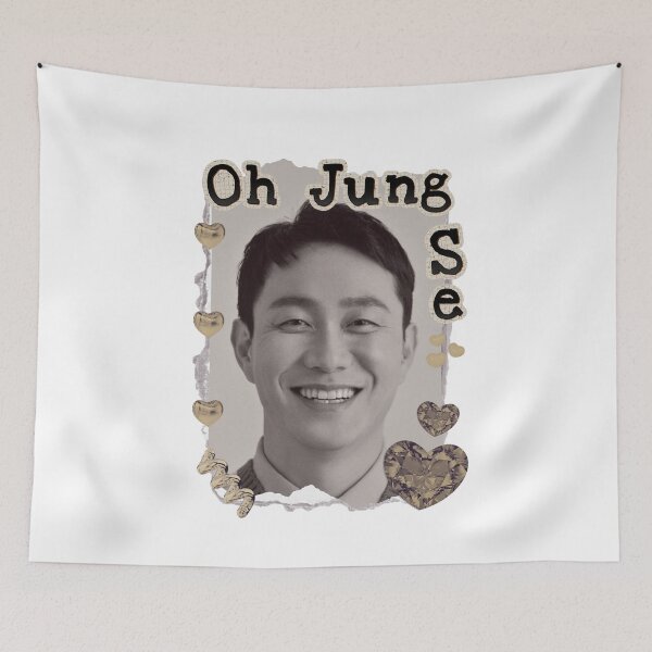 Item preview, Oh Jung-se (오정세) Kdrama Actor Korean Group Scrapbook Collage Cozy Y2K Vintage Design designed and sold by HELL0WBELLO.
